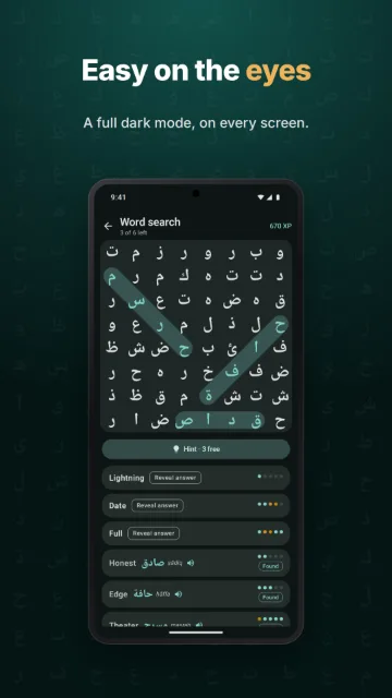 Android: Easy on the eyes: a full dark mode, on every screen.