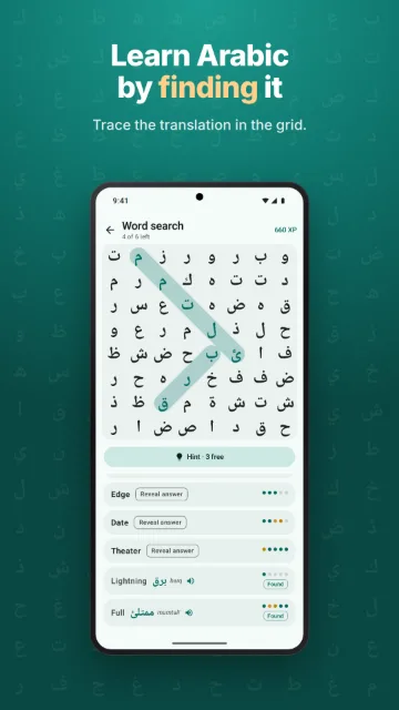 Android: Learn Arabic by finding it: trace the translation in the grid.