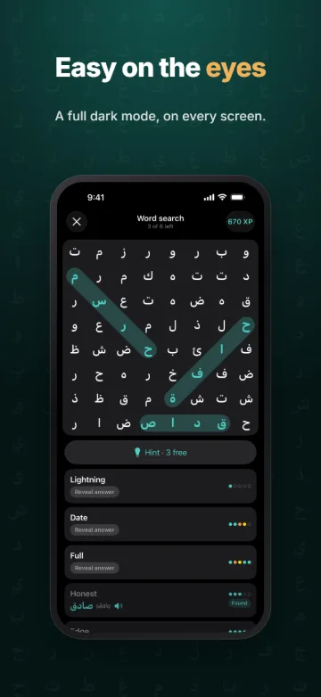 iPhone: Easy on the eyes: a full dark mode, on every screen.