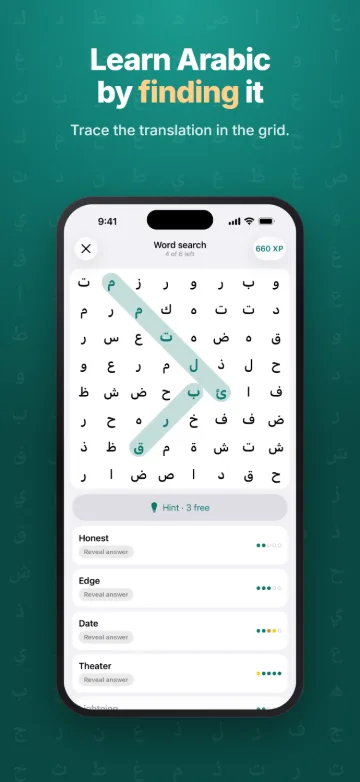 iPhone: Learn Arabic by finding it: trace the translation in the grid.
